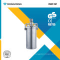 Rongpeng R8705 Paint Cup